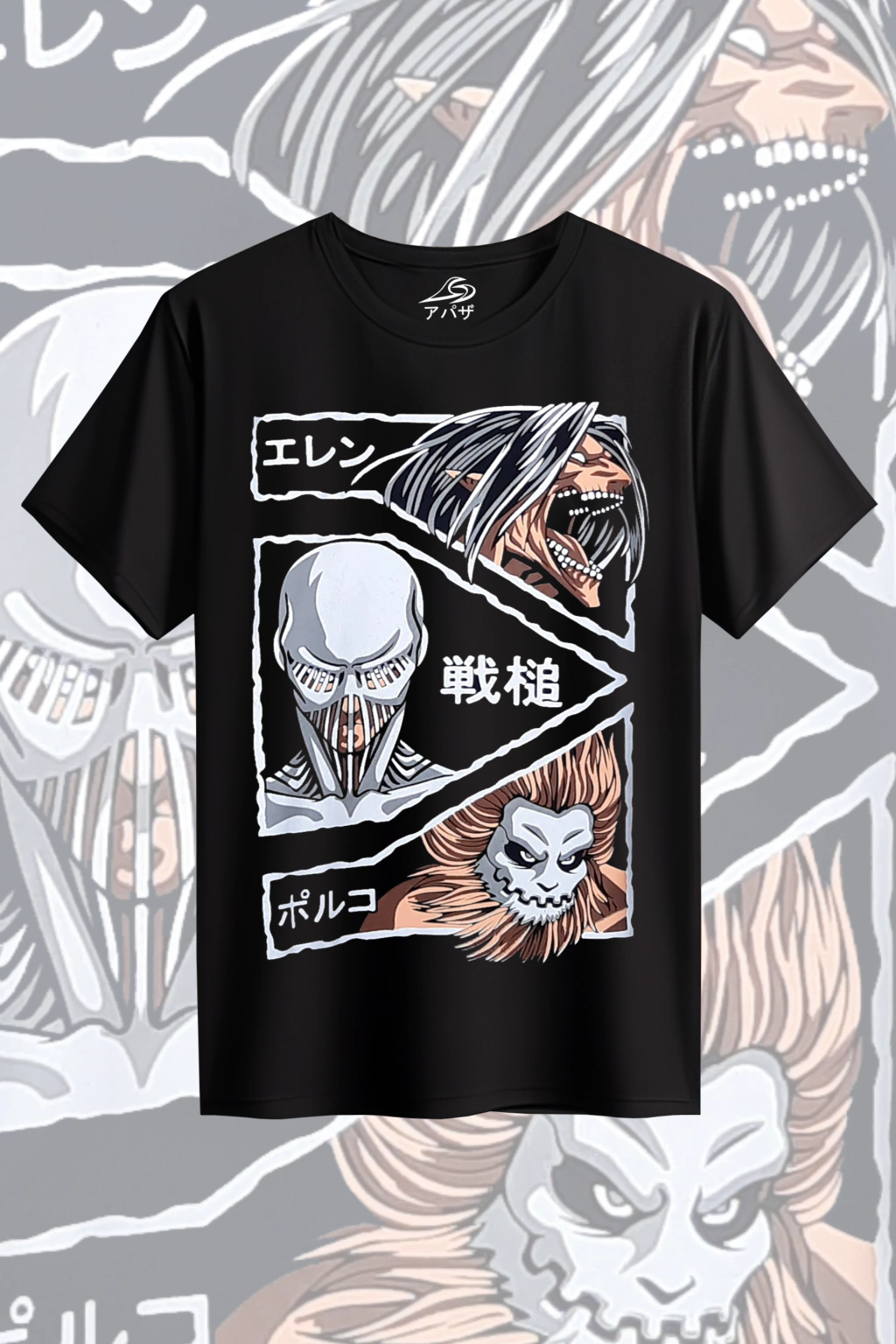 mc-49-3e760dc2267c610bf817612644219018-1024-1024 Camiseta 3 Titans - Imagem 1